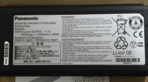 Panasonic CF-VZSU29A, CF-VZSU29R, VZSU29ASU CF-29 CF-51, CF-52 Black 11.1V 7800mAh 84WH
