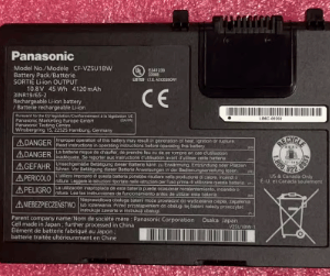 Panasonic CF-VZSU1AW CF-VZSU1BW 11.1V 22WH 1990MAH