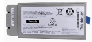 Panasonic Battery for Toughbook 40 FZ-VZSU1XU