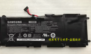 Samsung NP700Z5C NP700Z5A NP700Z5B NP700Z7C AA-PBZN8NP 14.8V/5400MAH/80WH