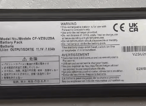 Panasonic CF-VZSU29A, CF-VZSU29R, VZSU29ASU CF-29 CF-51, CF-52 gray 11.1V 7650mAh 84WH