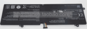 Toshiba / Dynabook PA5325U‑1BRS Battery – 7.7 V · 4,680 mAh · 36 Wh