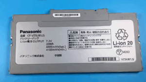Panasonic CF-AX2 CF-AX3 CF-VZSU81JS CF-VZSU81EA VZSU85 7.2V 4400MAH 30WH