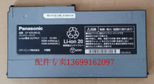 Panasonic CF-MX3 CF-MX4 CF-MX5 CF-MX3JEBJR CF-MX3JEGJR CF-MX3JEKJR CF-MX3SEBJR CF-MX3SE CF-VZSU92JS VZSU93JS Black 7.2V 4800MAH 33WH